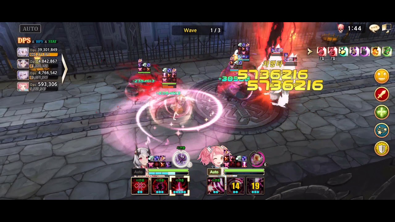 킹스레이드 마왕군 2단 3초(king's raid dark region raid stage2 3seconds play)