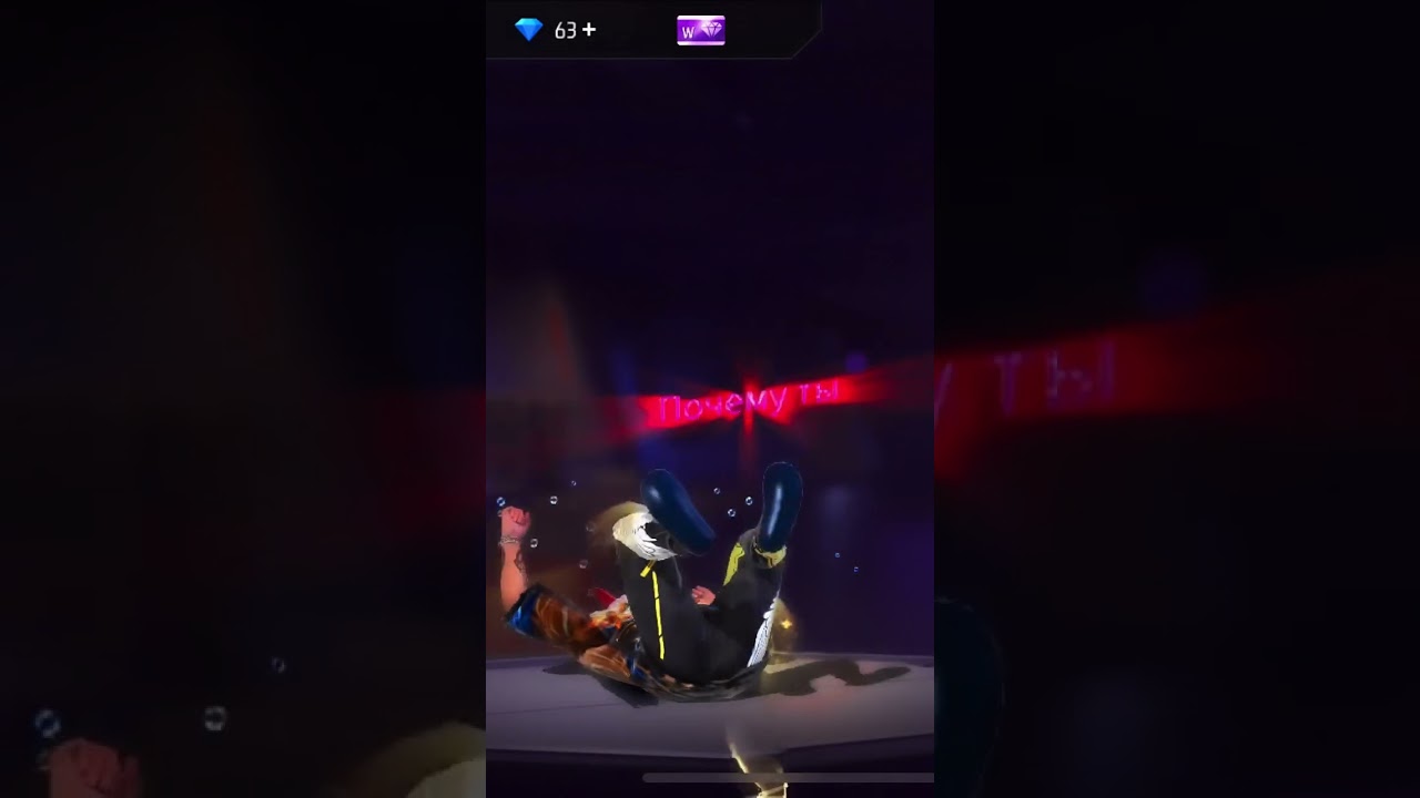 Грустные слова 