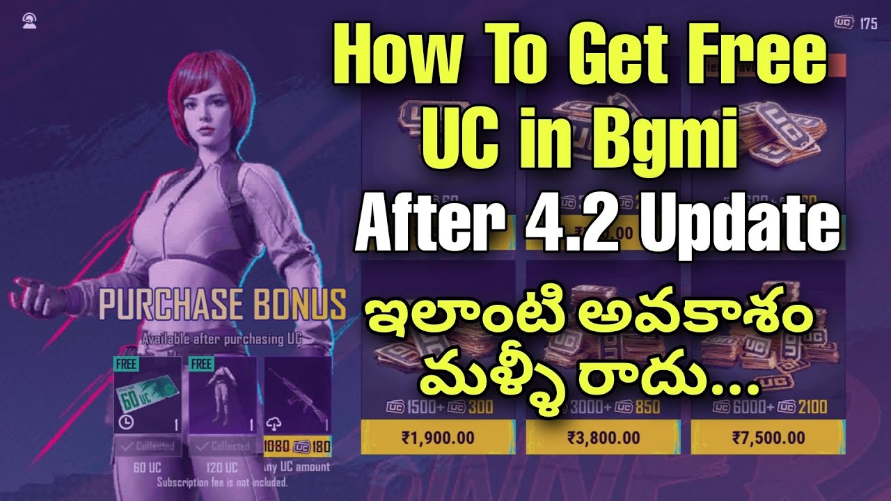How To Get Free UC In Bgmi in Telugu || ఇలాంటి అవకాశం మళ్ళీ రాదు || Bgmi Telugu 