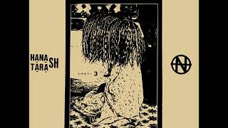 Hanatarash - Sound Bound