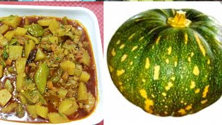 Chatpati aur lajawab kaddu aur shimla mirch ki aisi sabzi jise pehle.kabhi nahi khaya hoga!!