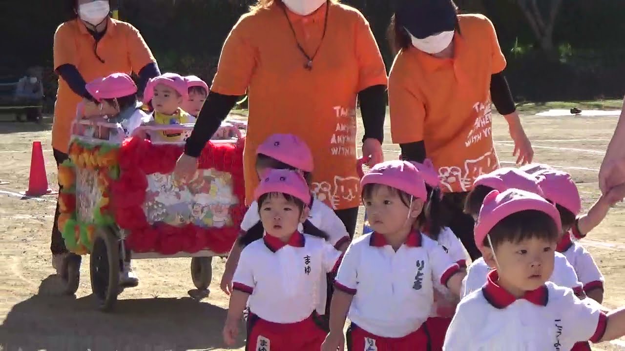 The PSYHOUJI KINDERHEARTS　中央保育園　運動会　2021