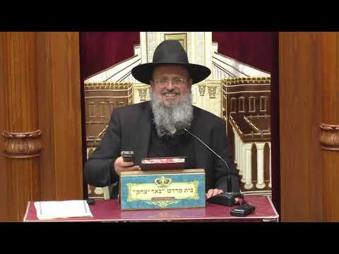 שיעור חי  -LIVE -הרב דוד לוי ספר משלי עם הרבה אמונה