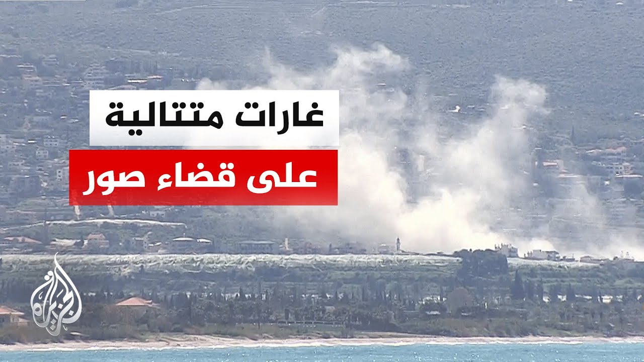 ��� ����� ������� ������ ����� �� ���� ��� ����� �����
 - نشر قبل 17 دقيقة