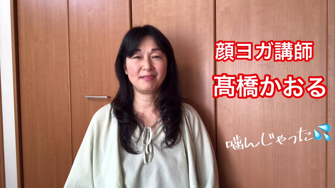心を癒すサイモントン療法とは 埼玉県 乳がんヨガ がんリハビリヨガ オージャス 幸せヨニヨガライフ