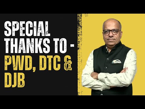 कालकाजी डिपो पानी लीकेज पर एक्शन और समाधान