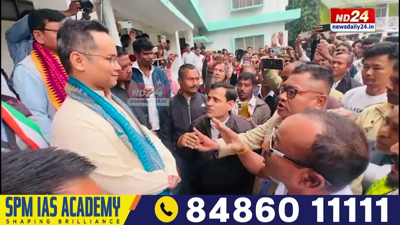 গোলাঘাটত গৌৰৱ গগৈৰ সন্মুখতে কংগ্ৰেছ কৰ্মীৰ ক্ষোভ