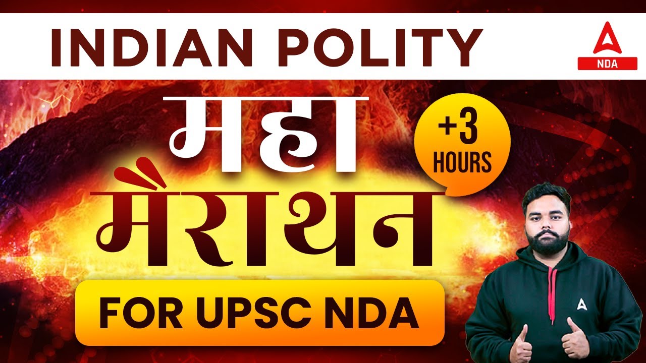 Indian Polity Maha Marathon Class For Defence Exams