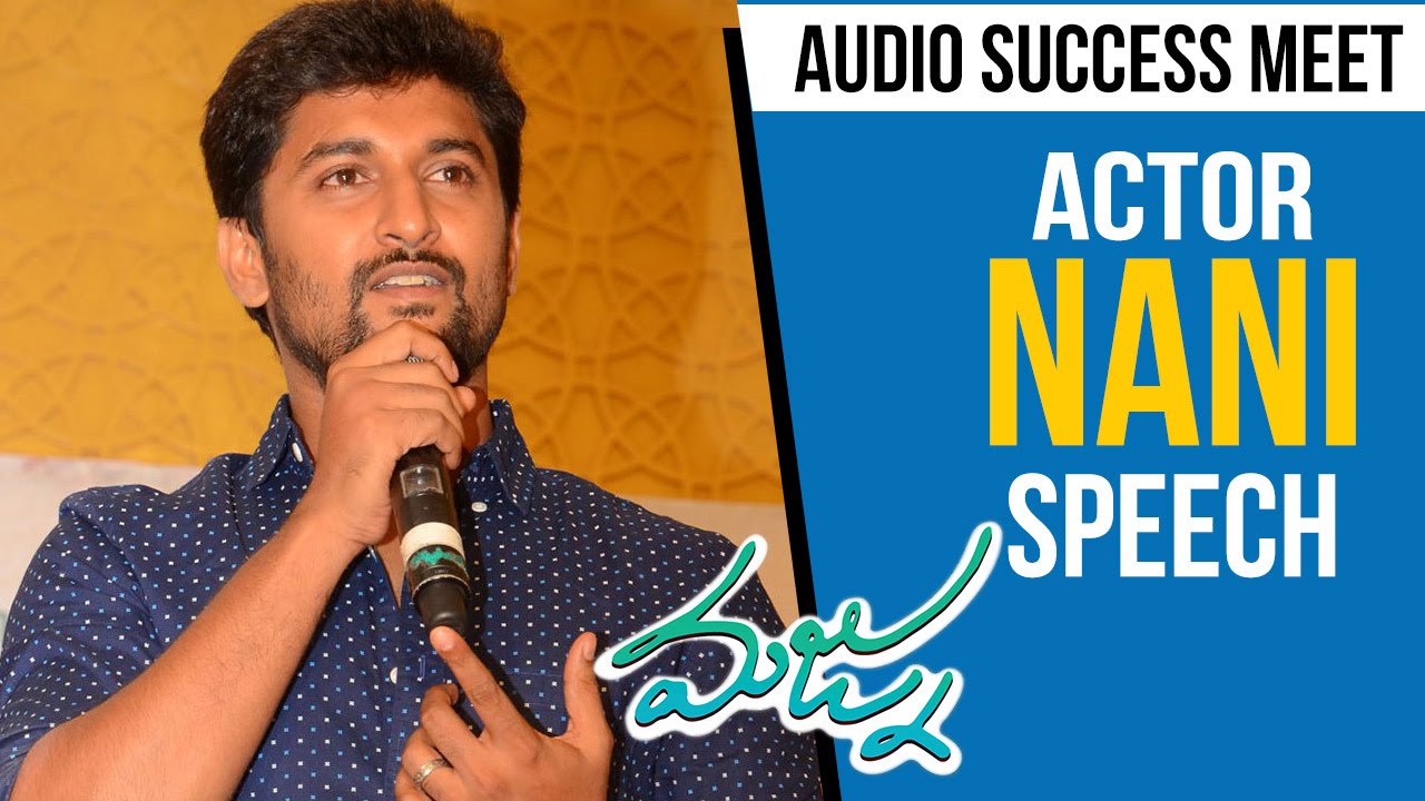 Actor Nani Speech @ Majnu Movie Audio Success Meet || Anu Emmanuel || Gopi Sunder