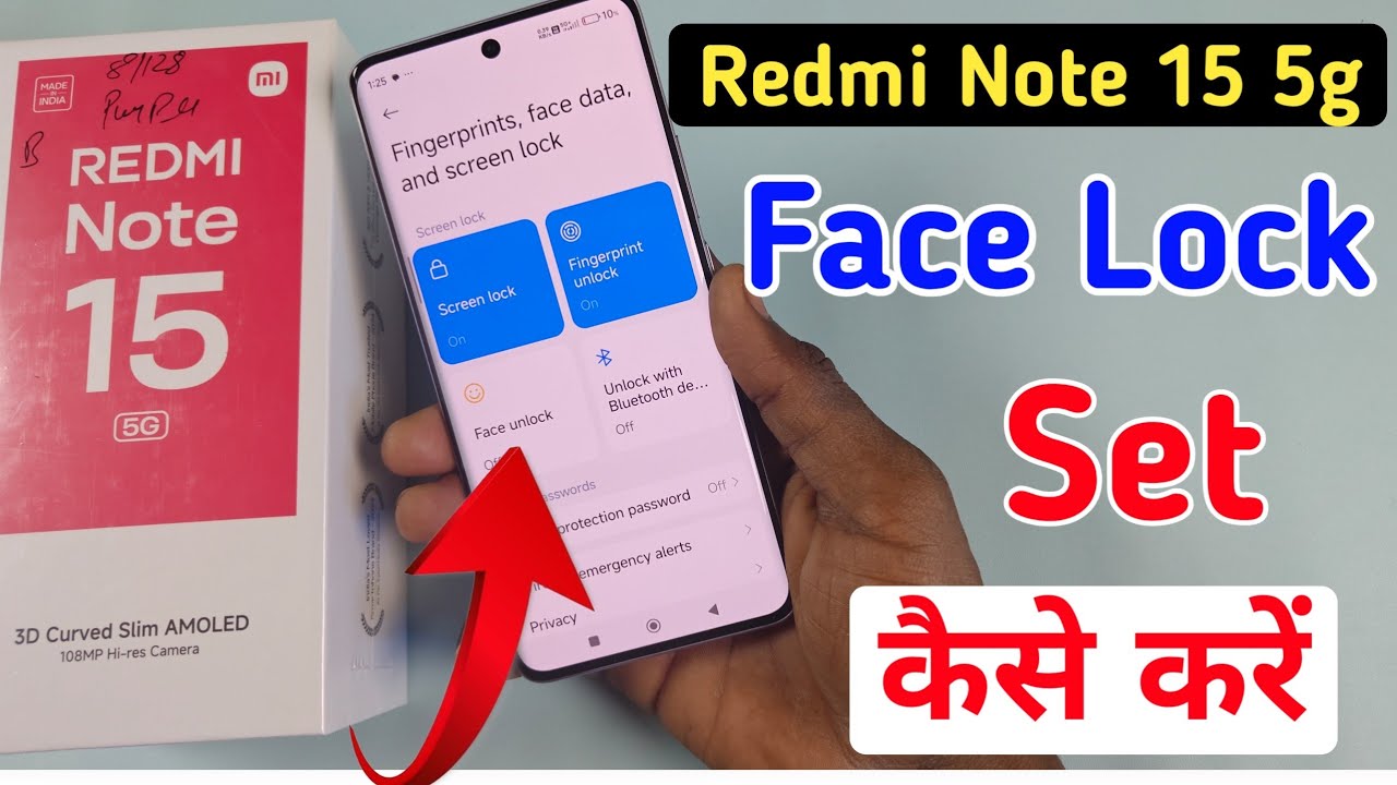 Redmi note 15 5g phone me face lock kaise lagaye / Redmi note 15 5g phone me face lock kaise lagaye