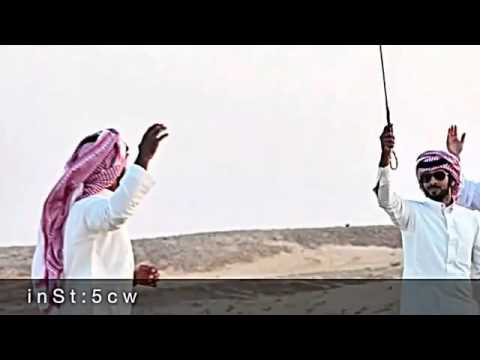 شيلات يدرك الناموس 