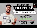 CLASS 9|CHAPTER 4|MULTIPLICATION IDENTITIES|PART 2|NEW TEXT BOOK|NSK MATHS|