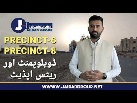 Precinct -6 & Precinct-8 update