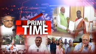 PRIME TIME || 5THJUNE|| LIVE ON HORNBILLTV