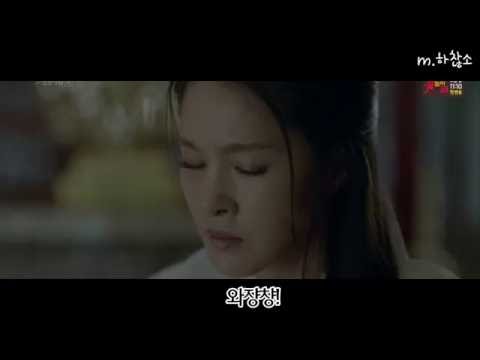 [패러디] 달의 연인-보보경심려(feat. 거침없이 하이킥)