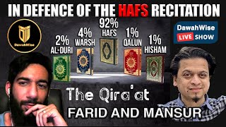 In Defense of the Hafs Recitation | Farid and Mansur | Speakers Corner | Hyde Park