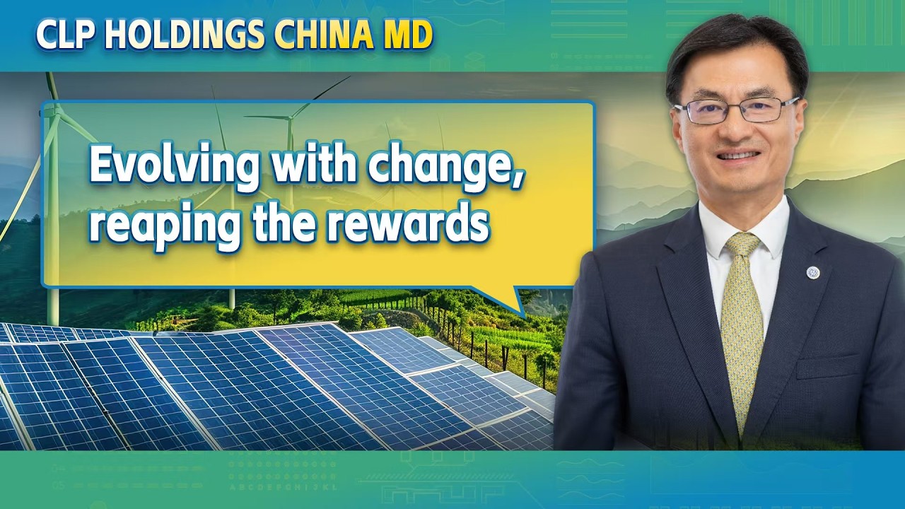 CLP Holdings China: Развиваясь вместе с изменениями, пожинает плоды.