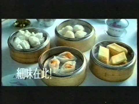 香港廣告: 香港旅發局 樂在此•愛在此(成龍)2003