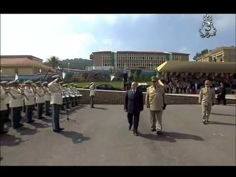 الآكاديمية العسكرية لمختلف الآسلحة شرشال