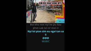 jun kiu han siong nyi - karaoke hakka male key