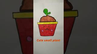 Amazing Small Plant ☘️ Drawing for Kids #drawing #kids #kidsdrawing #art #shorts #feed #craft #diy