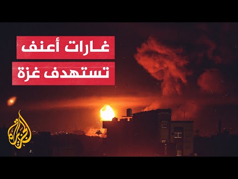 سلاح الجو الإسرائيلي يجدد غاراته على قطاع غزة