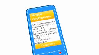 Как Оплатить Заказ В Chinagroups С Помощью Qiwi