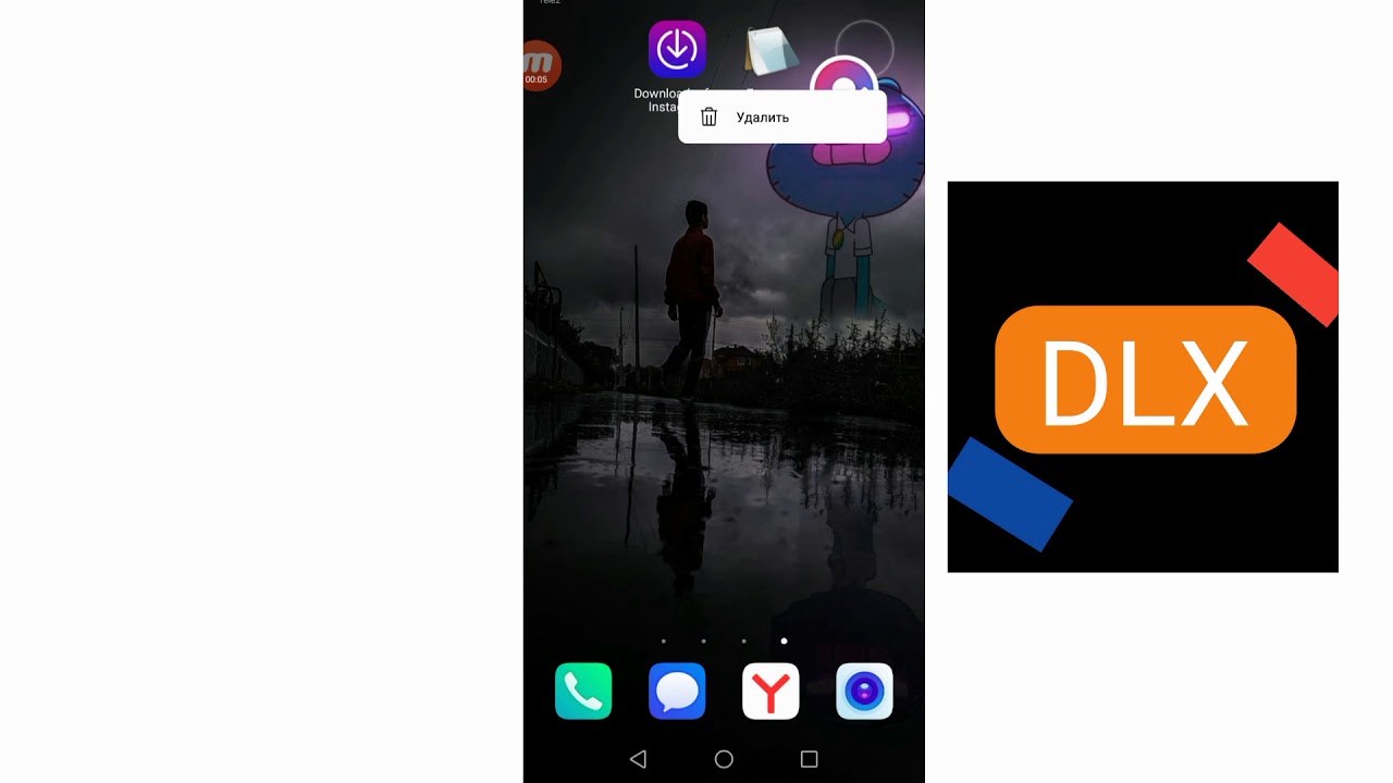 Музыка Вк бесплатно moosic!