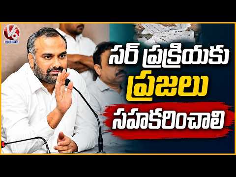 GHMC Commissioner Urges Citizens to Extend Full Cooperation for Survey | V6 News - V6NEWSTELUGU
