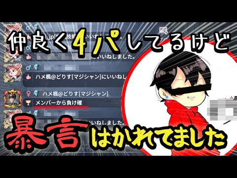 Toki .IdentityV - YouTube