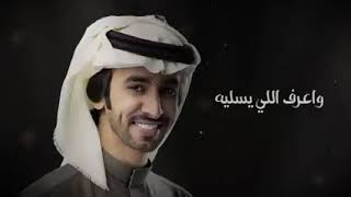 فهد بن فصلا - ماذوقه (حصرياً) | 2023