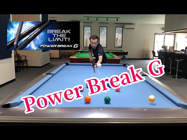 Power Breake Gの性能を紹介します！ - YouTube