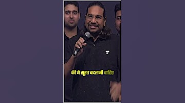 बस आग जलनी चाहिए ! Madhukar Kotawe sir     #upsc #ias #upsc2024 #iasmotivation #upscmotivation