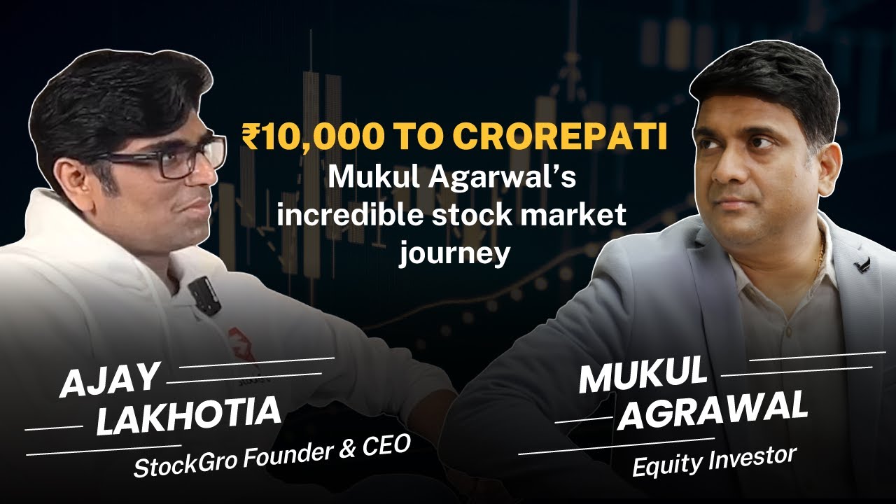 How Mukul Agarwal turned ₹10,000 into Crores in the Stock Market? - YouTube