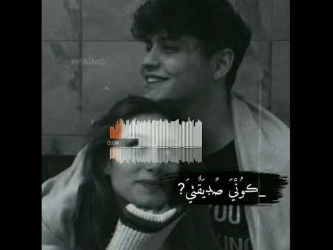 هي ماي بيبي 