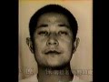 吉展ちゃん事件