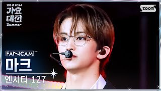 20244k 127  fact Checkon The Beatwalk nct 127 Mark Fancam sbsgayodaejeon