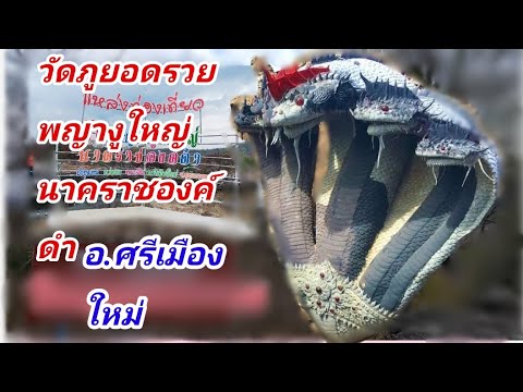 ผลสลากกินแบ่งรัฐบาล วันที่ 1 พย. 2567