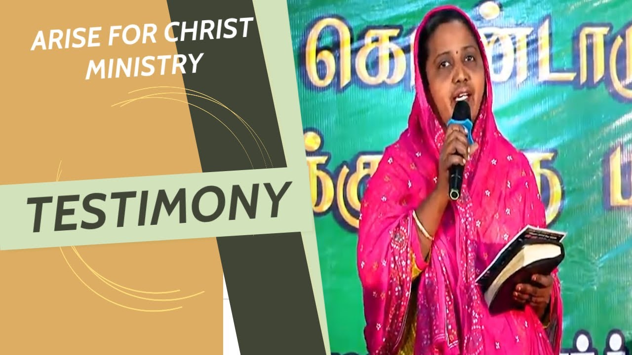TESTIMONY | Arise For Christ Ministry