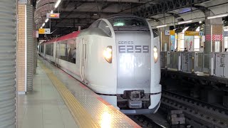 【湘南新宿ライン】2212M 特急 成田エクスプレス12号 E259系Ne011編成 Ne018編成 恵比寿駅 通過シーン