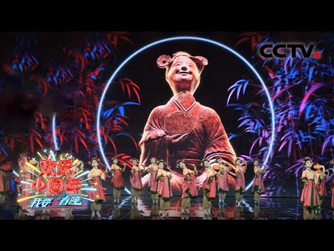 古今碰撞打开新世界！舞蹈《执镜俑》邀您打卡“巴蜀版”博物馆奇妙夜「2022我要上春晚」丨CCTV春晚