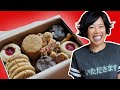 Master Cookie Recipe 🎄1 Recipe, 5 COOKIES 🍪