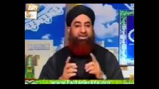 Dars e Bukhari By Mufti Akmal Hadith 54  topic working for deen