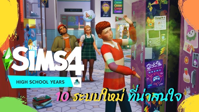 The Sims Thailand - เว็บ cdkeys.com ตอนนี้มีโปรสำหรับ The Sims 4