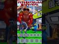 津波のゴリラ見せてもらったら基地がやばすぎた!!【ESCAPE TSUNAMI FOR THE BRAINROTS】#フォートナイト #ブレインロット