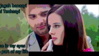 Judaa Lyrics with English Translation | Ishqedarriyaan (2015) | Full Song | Arijit Singh