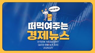 초보자를 위한 떠먹여주는