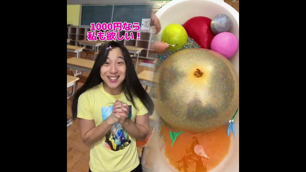 小学生あるある👦違いあるある🙅‍♂️🙅‍♀️ とかやってる！#あるある #おすすめ #面白い