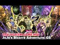 Trải nghiệm game JoJo's Bizarre Adventure: GS phiêu lưu cùng những đồng đội jojo hấp dẫn