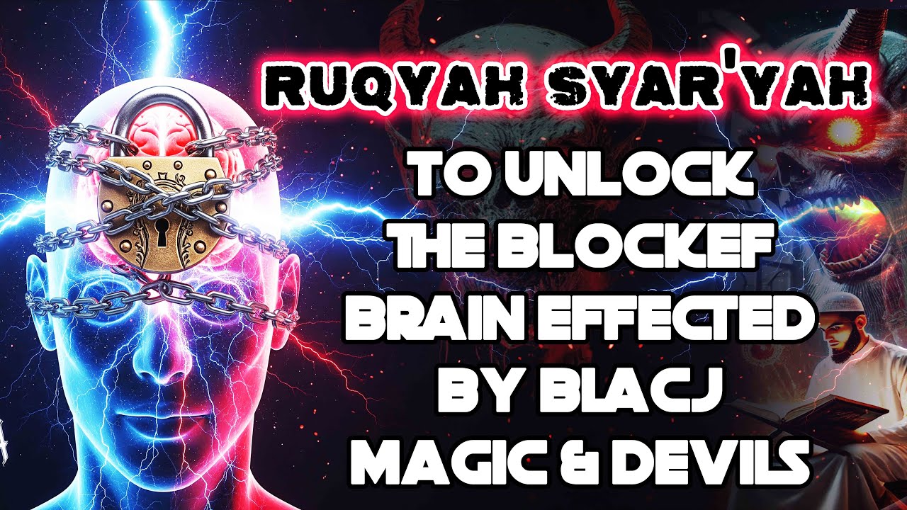 Шариатская Рукия откроет заблокированные мозги, пострадавшие от черной магии и дьявольских джиннов